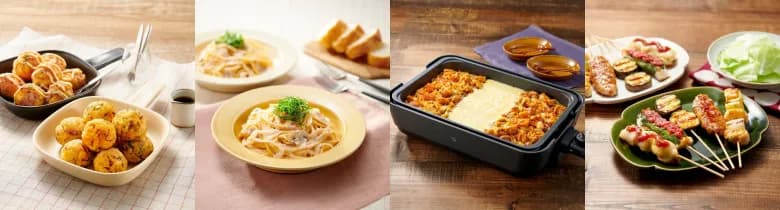 ?url=/image/zojirushi/menu-